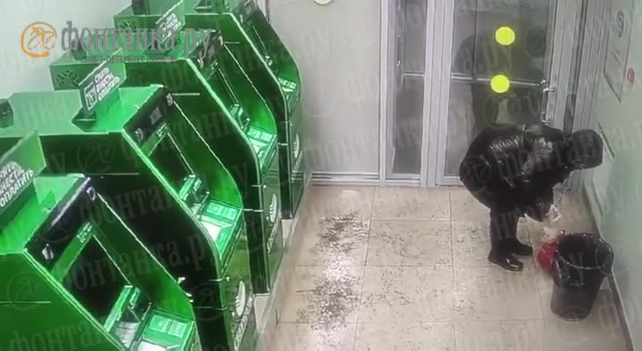 Превью видео