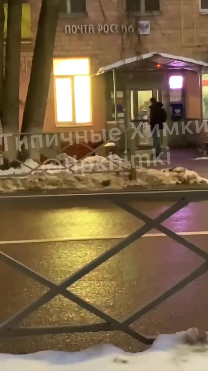 Превью видео
