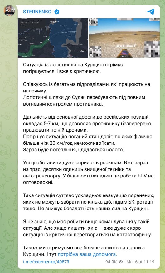 Изображение публикации bf5cab9a-97b0-4332-8922-da9c29a4a4c5