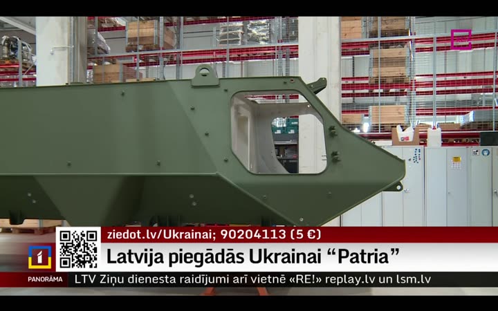 Превью видео