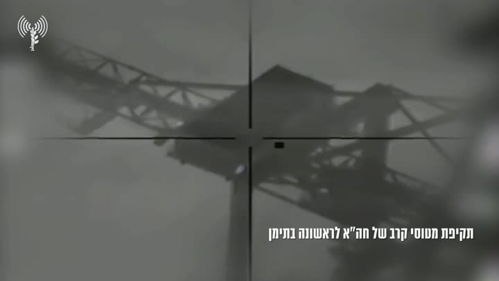 Превью видео