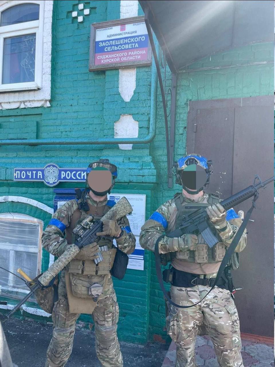 Изображение публикации bfbd8aeb-a37f-43d2-b208-a1d7ec21f6fb