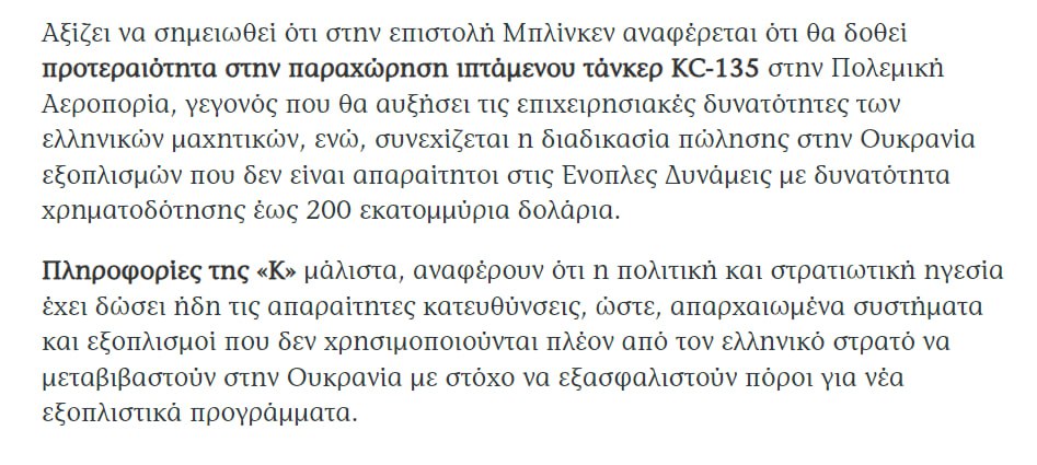 Изображение публикации bfe13fbe-f2ad-4fc9-be0b-8038a189b736