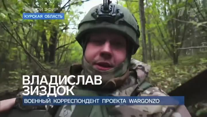 Превью видео