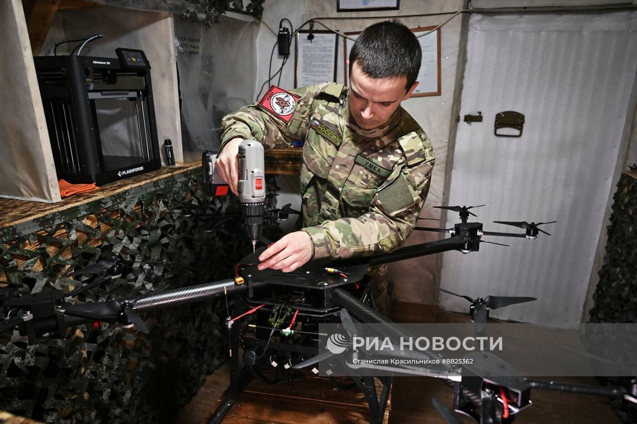 Изображение публикации c0c882f8-ba55-4e4b-b5e7-2e50fd4ac541