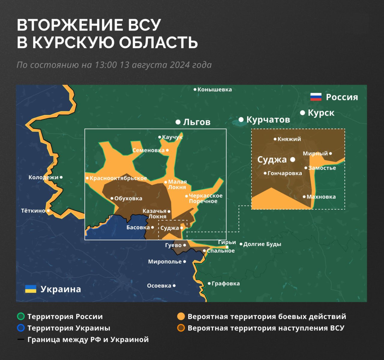 Изображение публикации c164f9a8-1005-49a6-980c-2c9f34e2552f