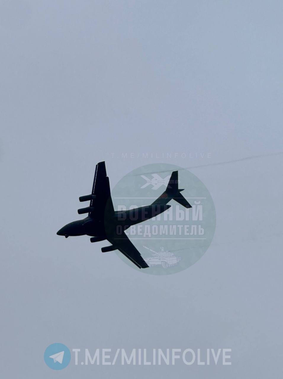 Изображение публикации c18d6acc-4c6b-4289-a9e9-3217016c2ac0
