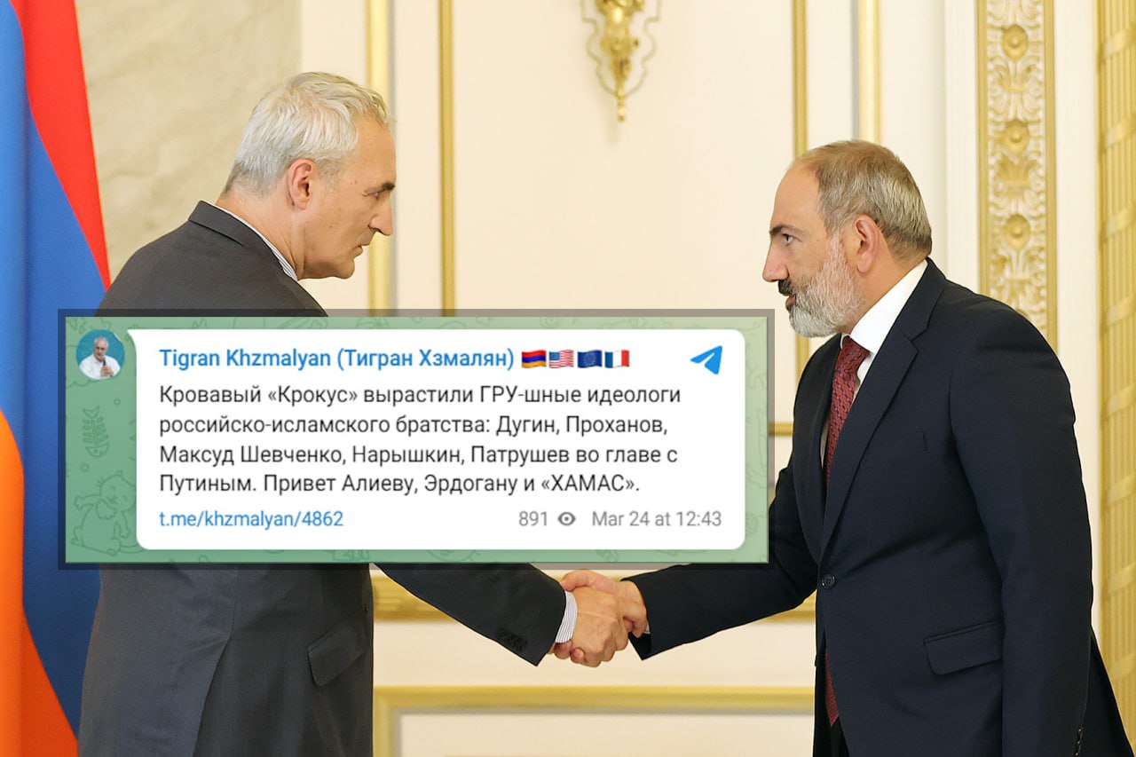 Изображение публикации c1a86735-f885-4e71-8714-27a0ab5bf607