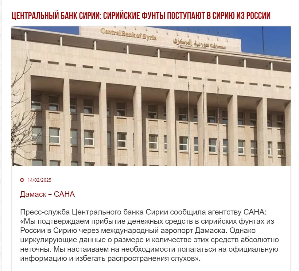 Изображение публикации c1fcf7bd-fa35-4eff-b337-0664330f54ce