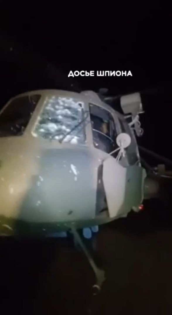 Изображение публикации c21f05e4-d454-482b-8481-64d30072ccfc