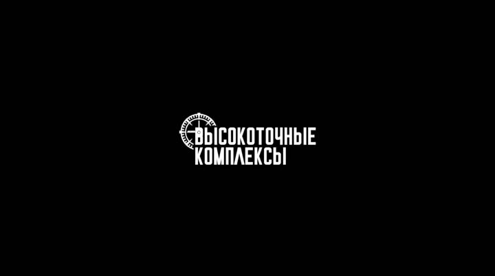 Превью видео