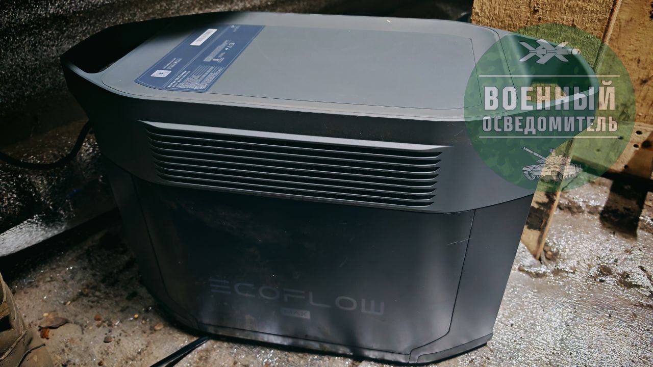 Изображение публикации c2bec6dc-ec40-4d47-a57b-17087755e157