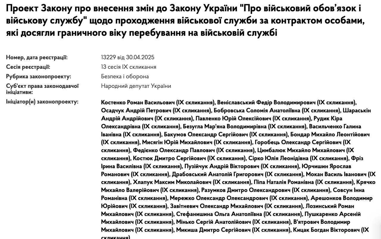 Изображение публикации c2efb70b-e901-4cfe-9f9a-02fa03d34871