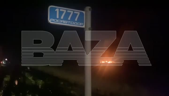 Превью видео
