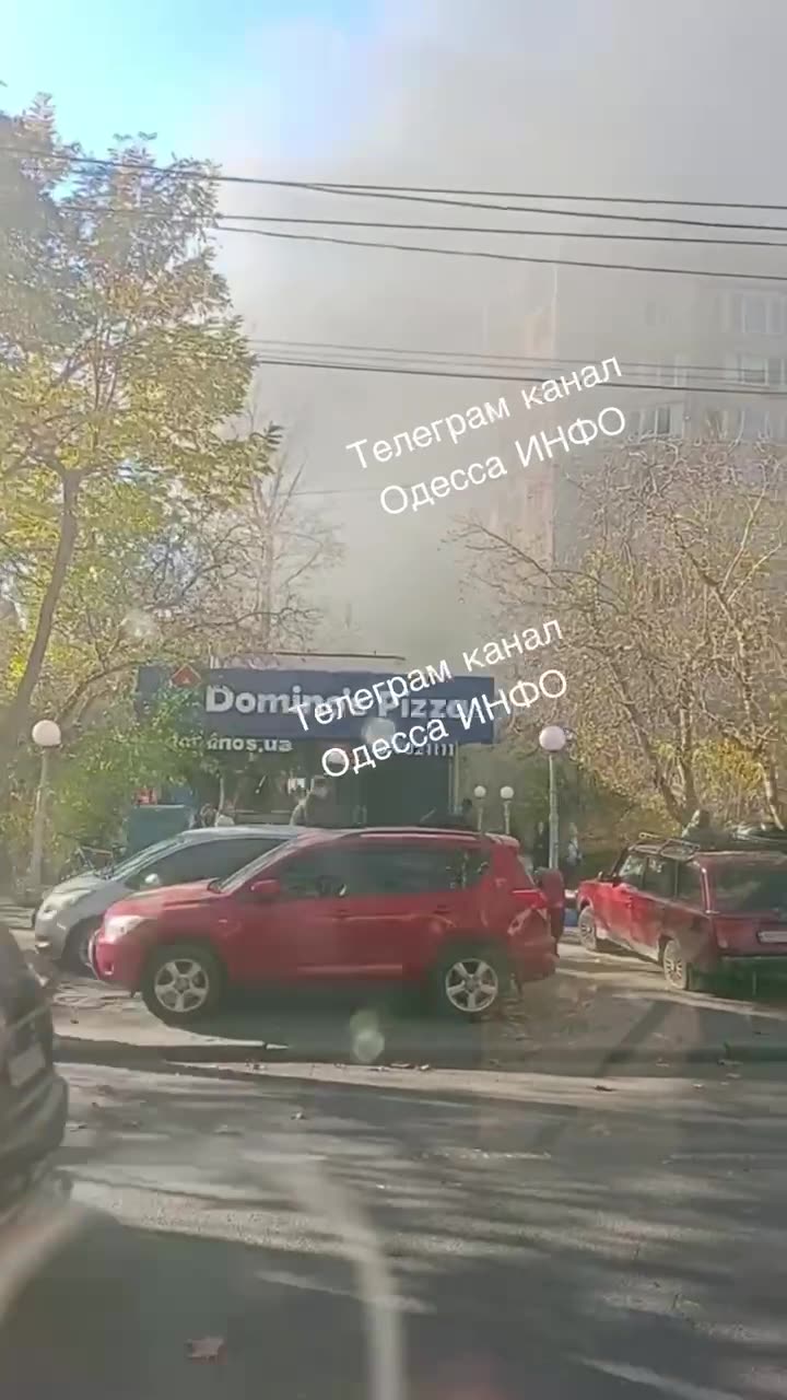 Превью видео