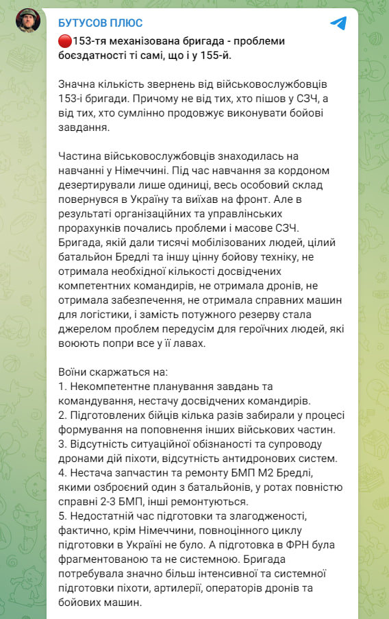 Изображение публикации c3ad17cb-ea98-493c-8564-a1e630dad434
