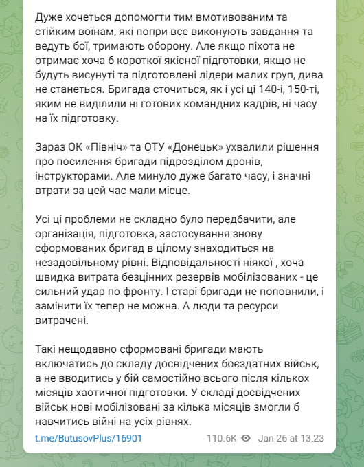 Изображение публикации c3ad17cb-ea98-493c-8564-a1e630dad434