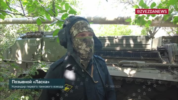 Превью видео
