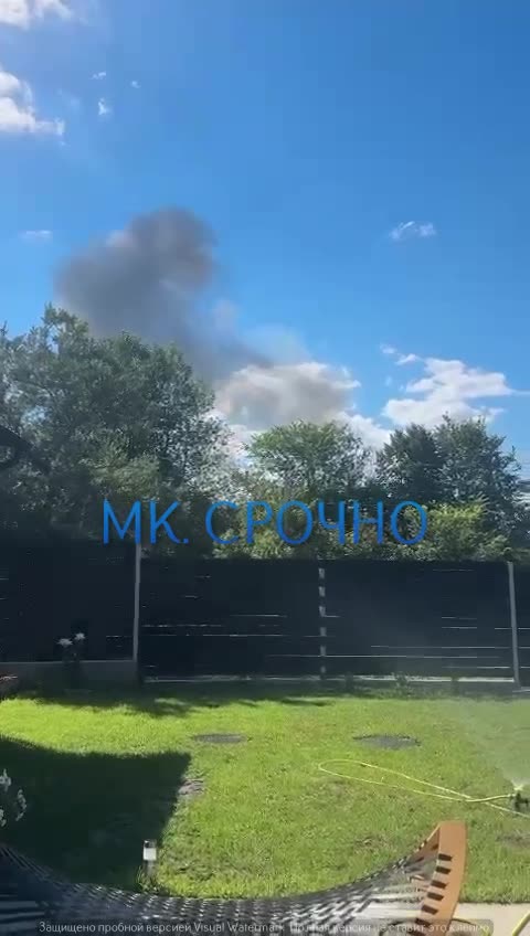 Превью видео
