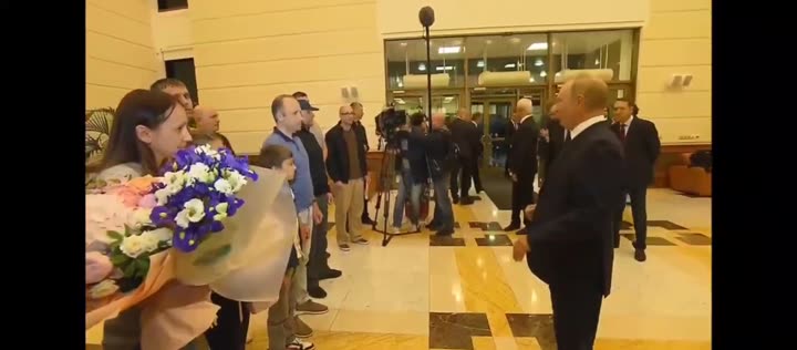 Превью видео
