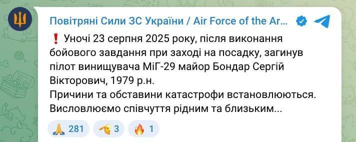 Изображение публикации c42b30c8-4b15-4182-a99d-ac4ccc01e88d