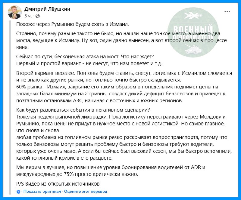 Изображение публикации c488991e-f905-47f5-840a-5c9fffe87ae6