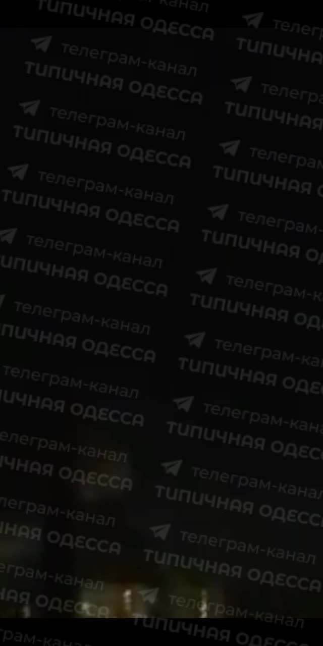 Превью видео