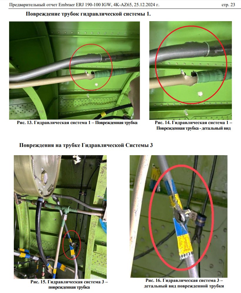 Изображение публикации c592da41-ce2d-472a-8920-2810848a77cf