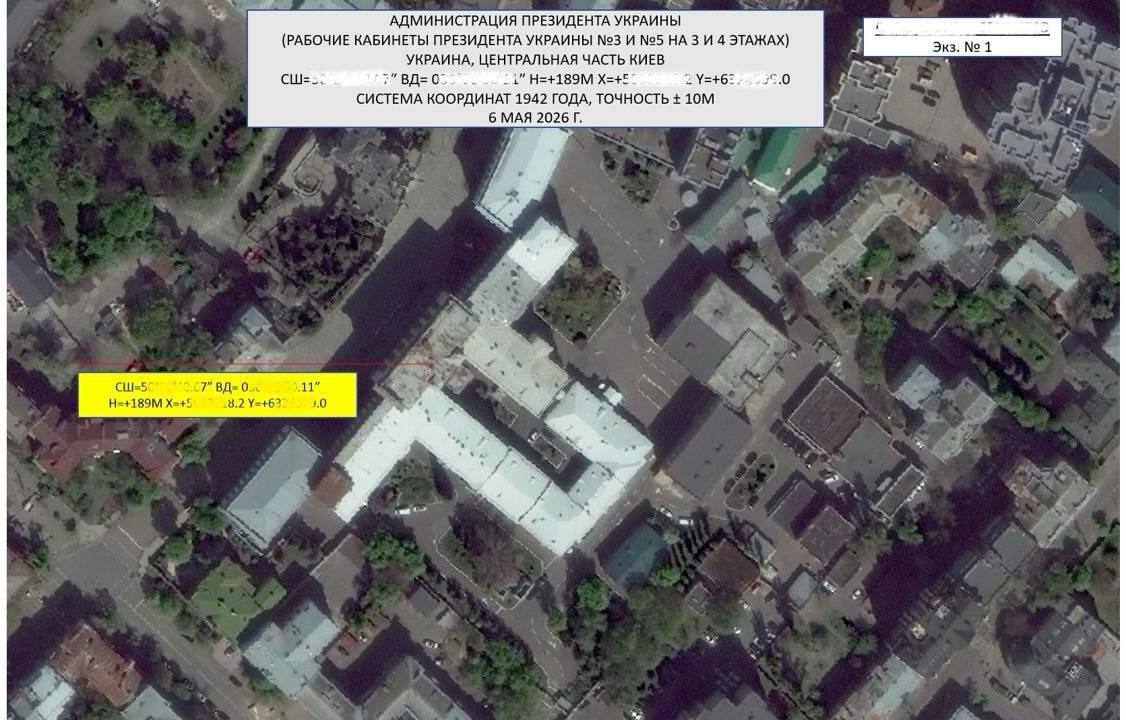Изображение публикации c5b4c845-2ee2-4bbc-abe9-7209a97deb04