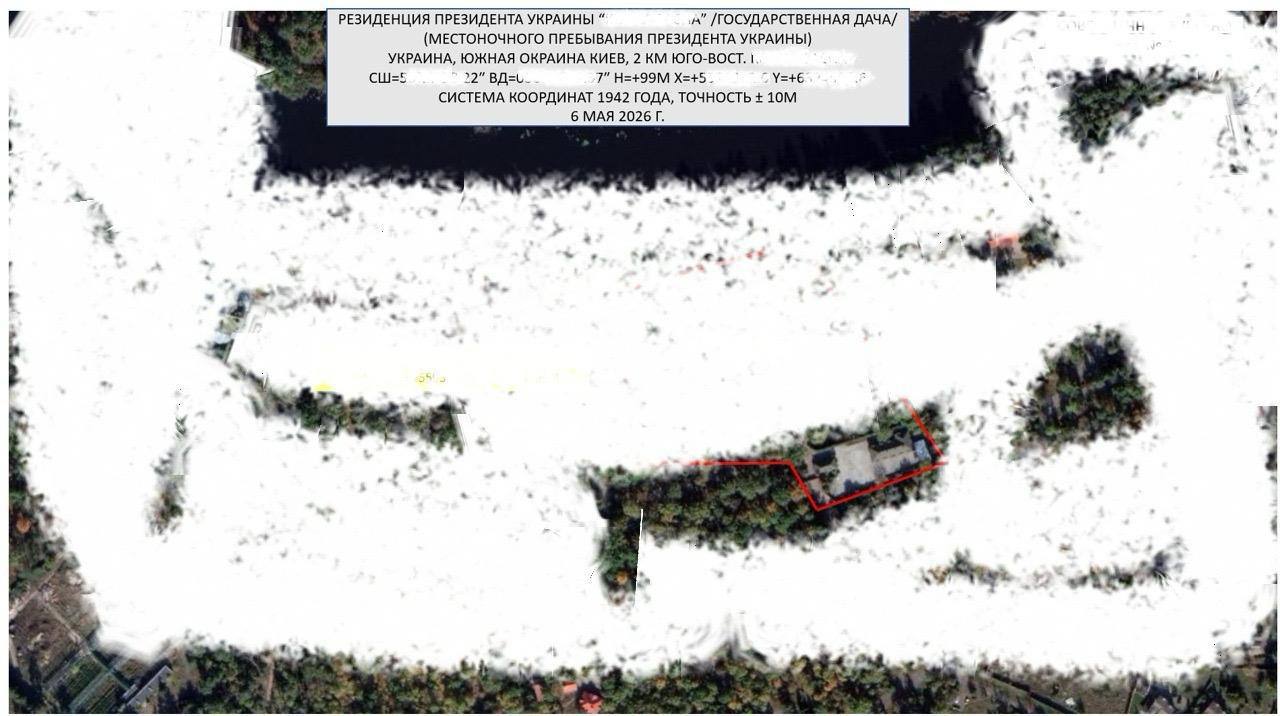 Изображение публикации c5b4c845-2ee2-4bbc-abe9-7209a97deb04