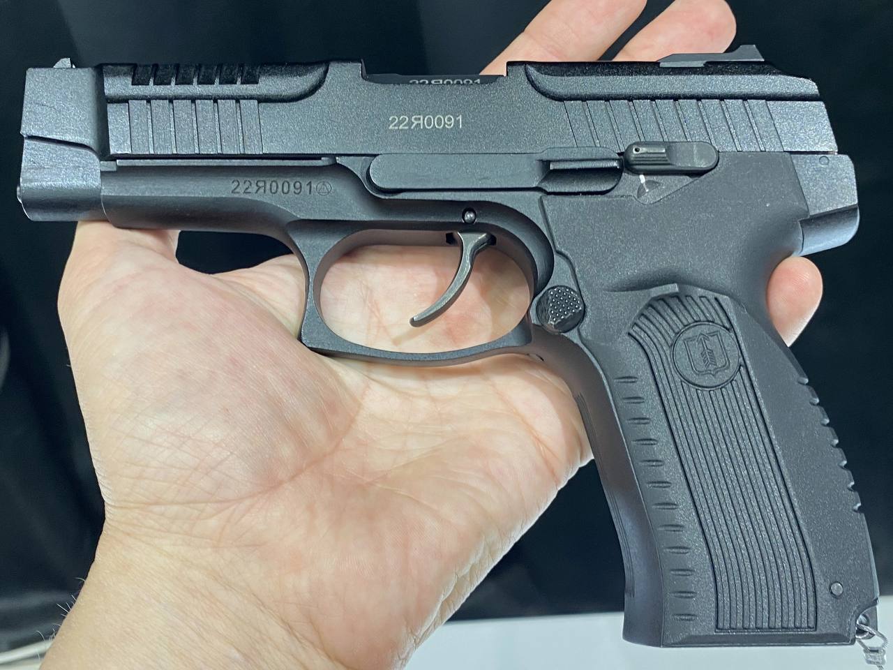 Изображение публикации c5e93ee4-21a2-421e-9fdc-ef551cd801a1