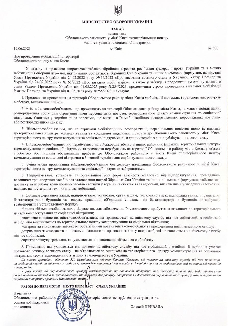 Изображение публикации c5edba75-841f-48c9-a1ce-2a4a0aa4b552
