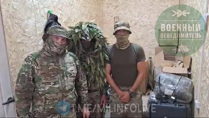 Превью видео