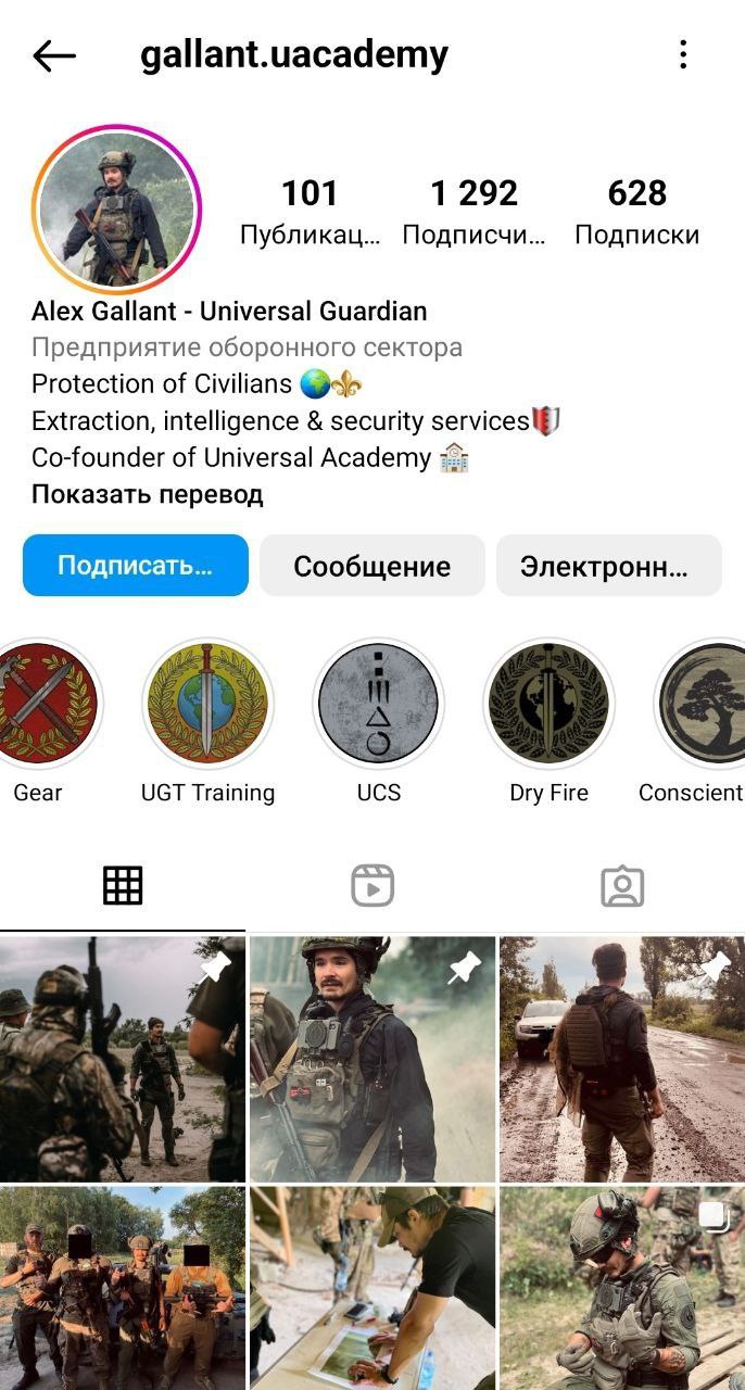 Изображение публикации c6ea7a85-4596-4e5b-9599-fff2b0f71283