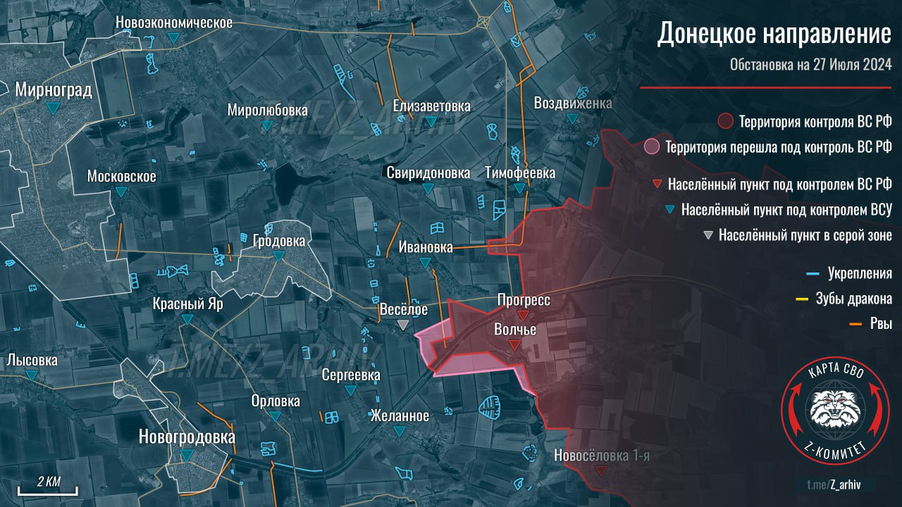 Изображение публикации c6fc3d82-20cd-4e9c-b716-c5bf2c6d4d41