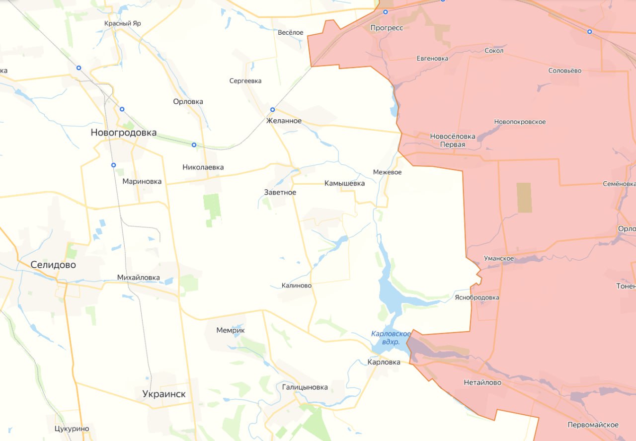 Изображение публикации c6fc3d82-20cd-4e9c-b716-c5bf2c6d4d41