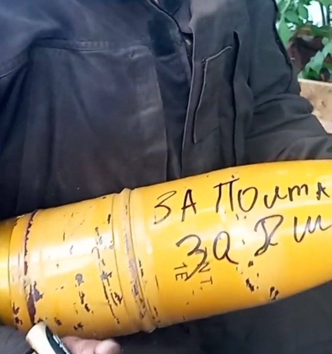 Изображение публикации c76d4293-8617-4f80-849e-de98bae30ea3