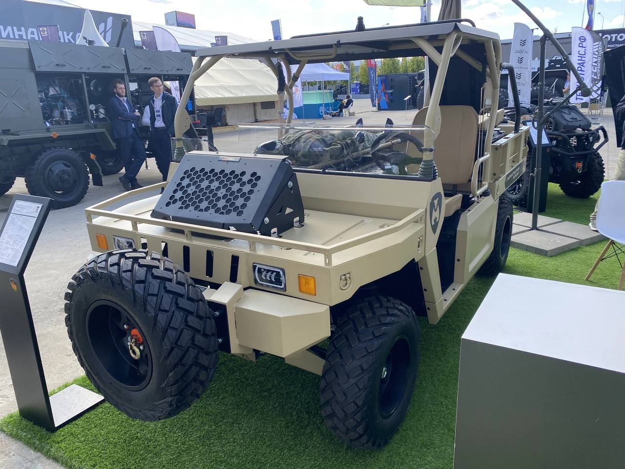Изображение публикации c76e06a0-4cc6-4dcc-ae02-9c1585306179
