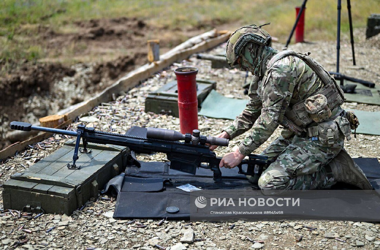 Изображение публикации c7ab79fe-2d1a-4543-b6f7-a5e623a5fa1e
