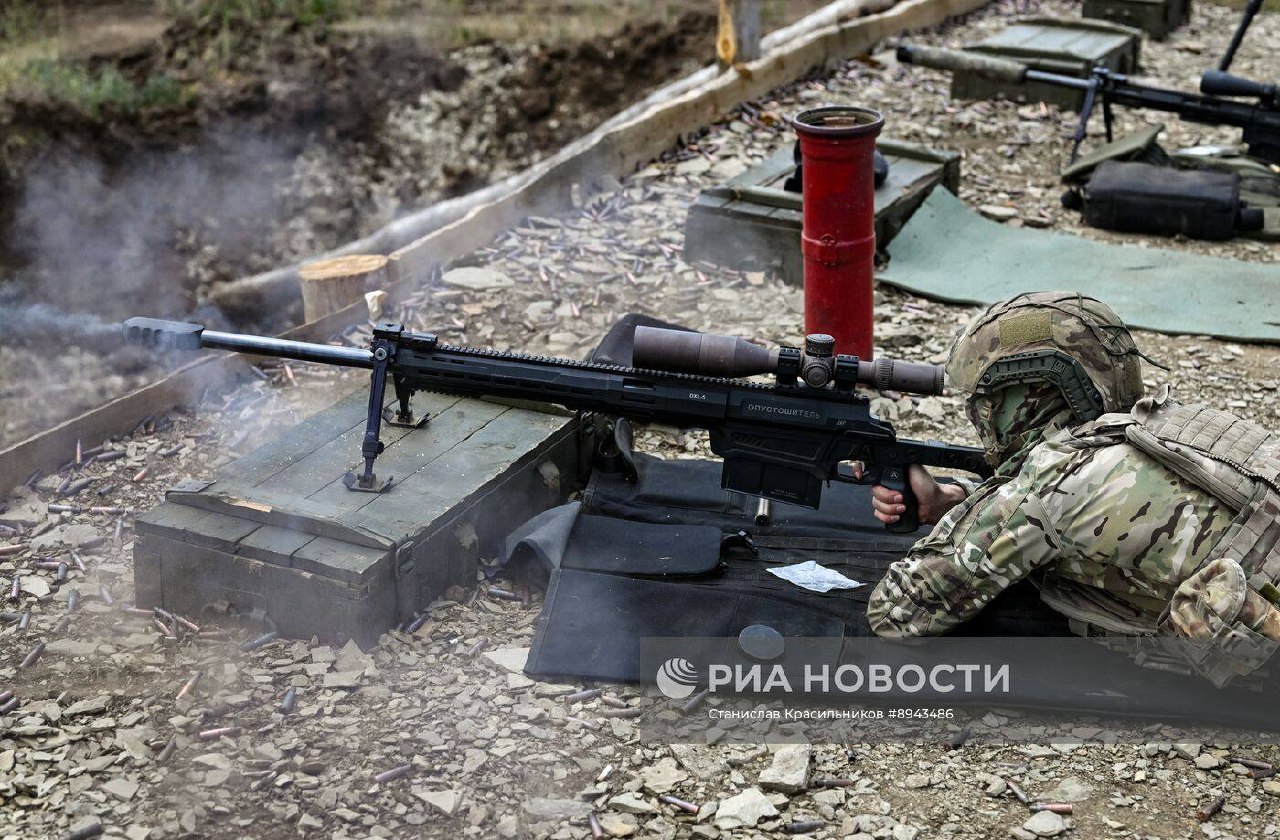 Изображение публикации c7ab79fe-2d1a-4543-b6f7-a5e623a5fa1e