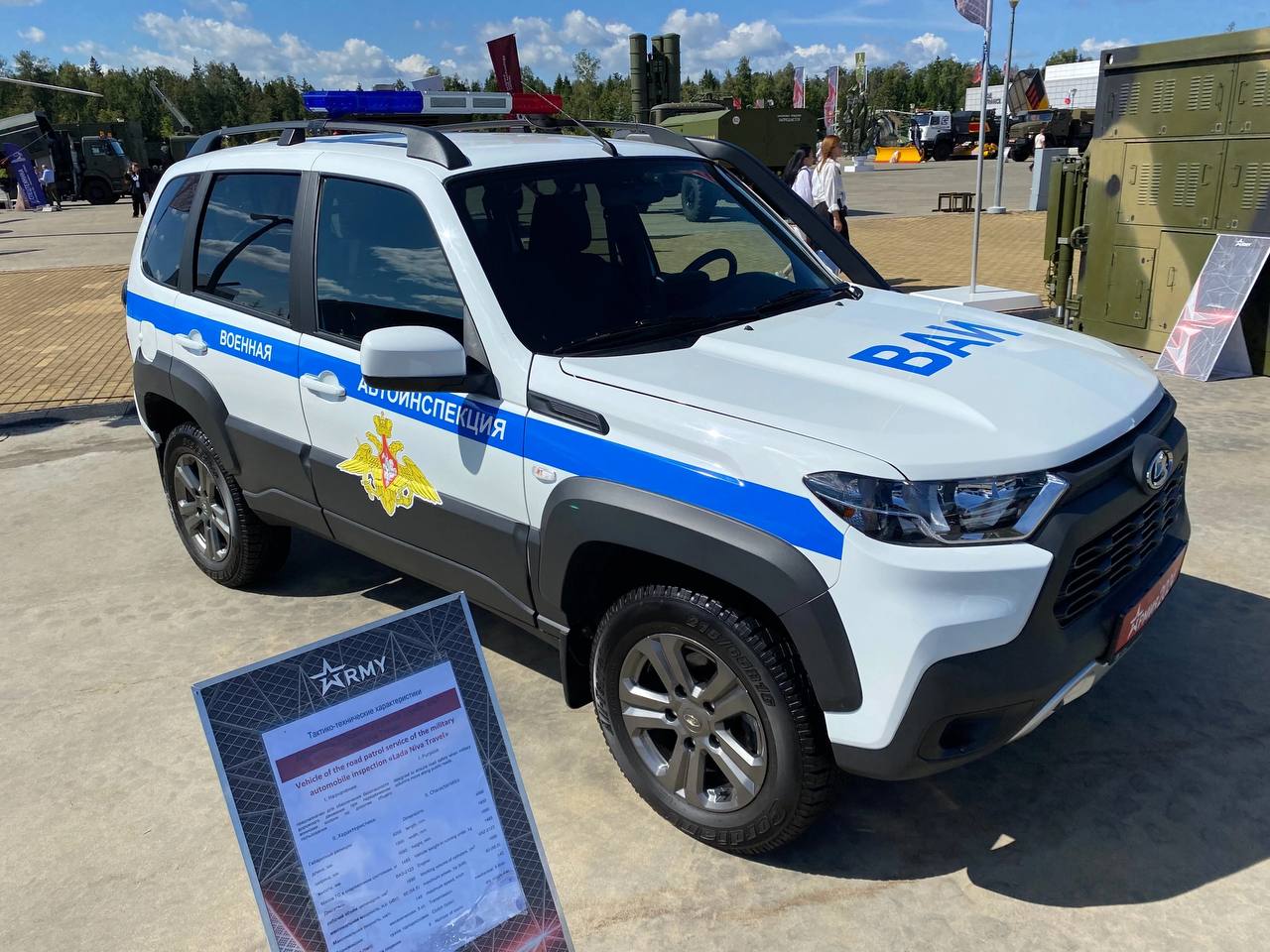 Изображение публикации c90a1814-6372-4708-a992-47fc43356718