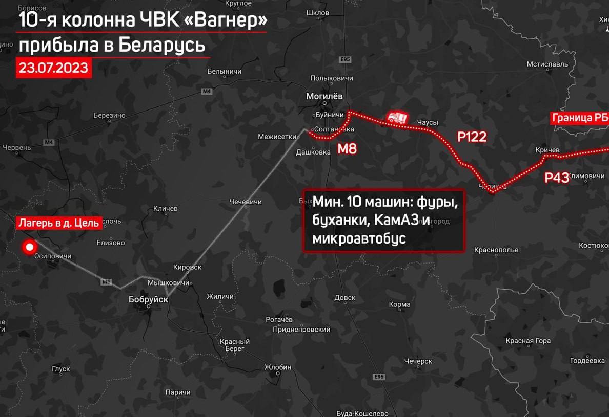 Изображение публикации c969d6a9-c807-4e35-87b8-4541b501c119