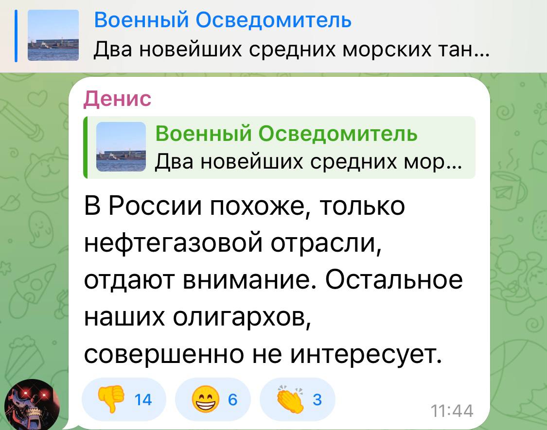 Изображение публикации c97017bc-760e-43dc-8201-ee0b4435f94f