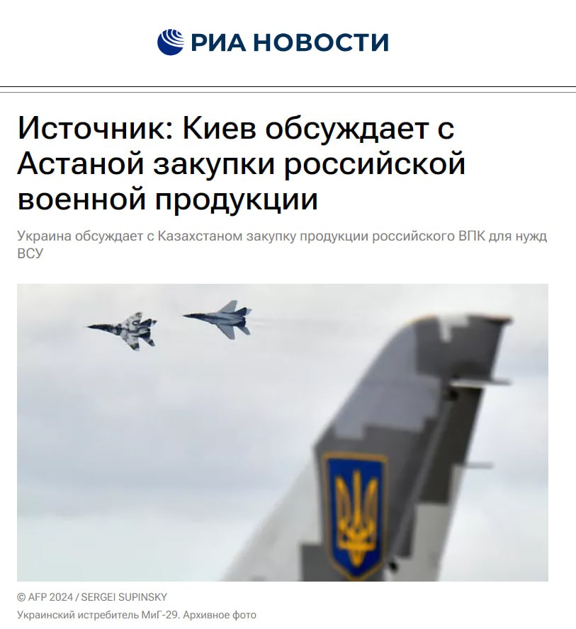 Изображение публикации c9e7ea79-0d72-449e-b2ce-051dd1b74c6a