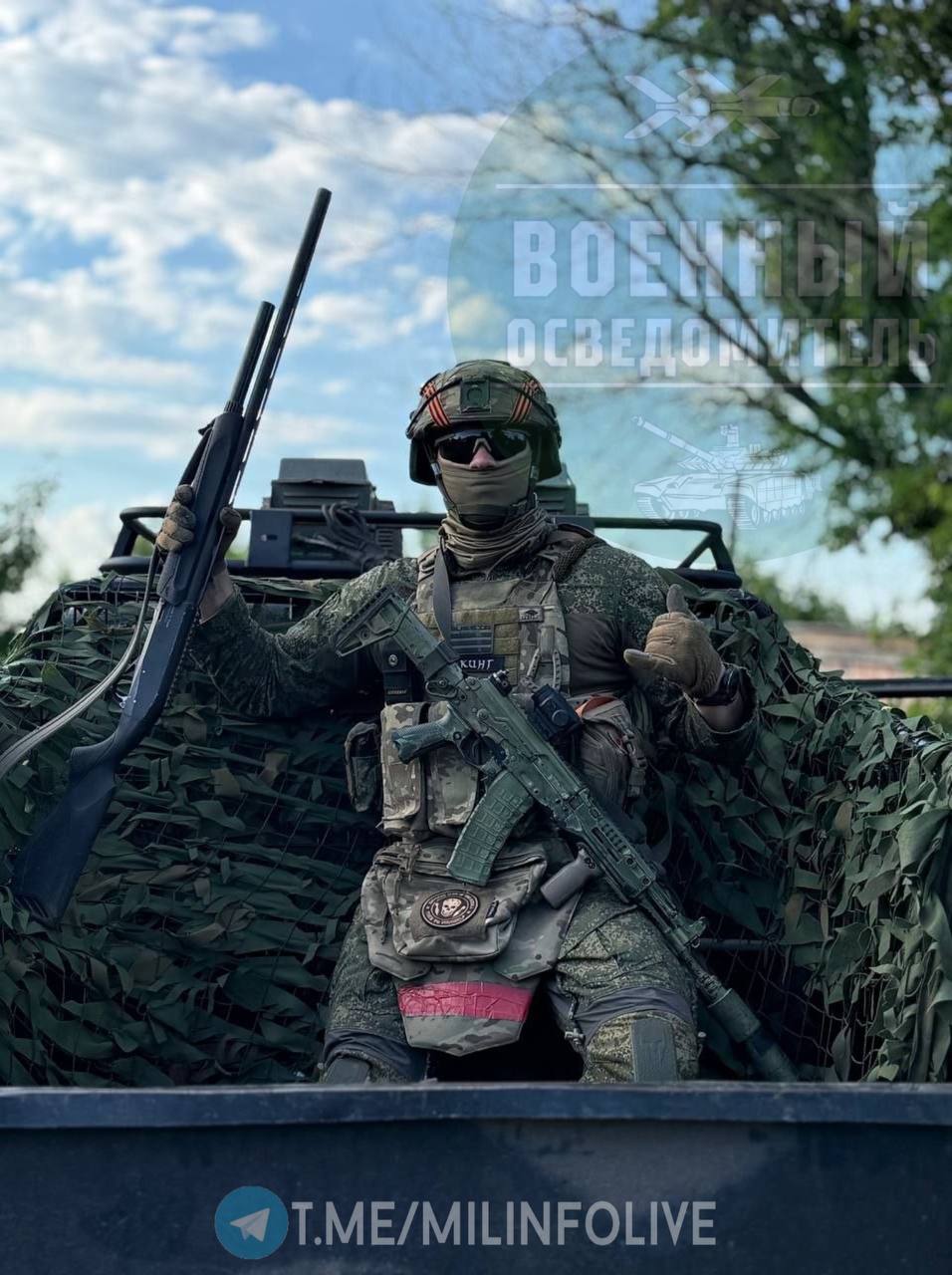 Изображение публикации ca653162-3391-41c1-b00c-435efd6fb5e6
