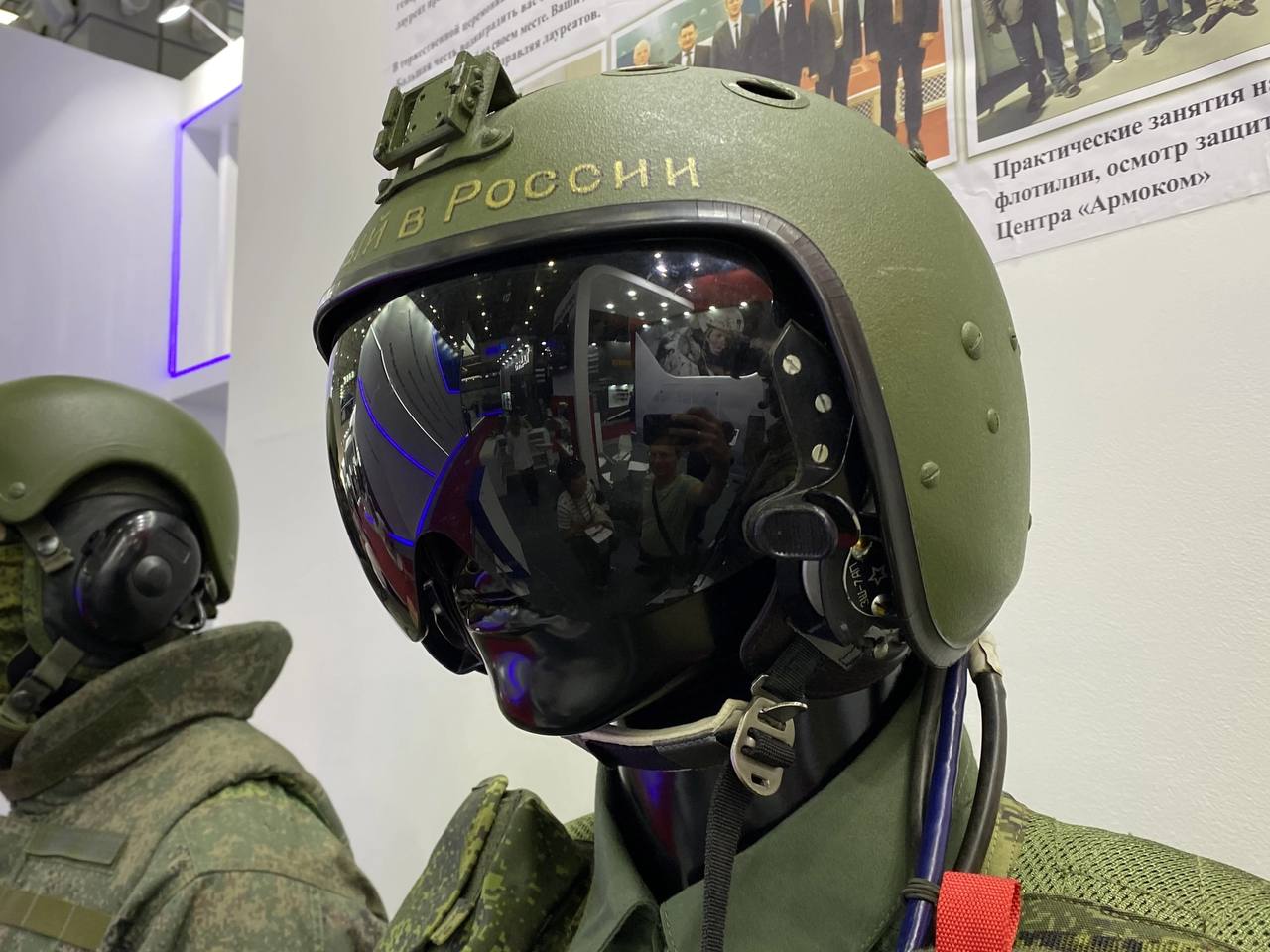 Изображение публикации ca8879b8-e4ac-40a1-99a4-8a0e4c2749fe