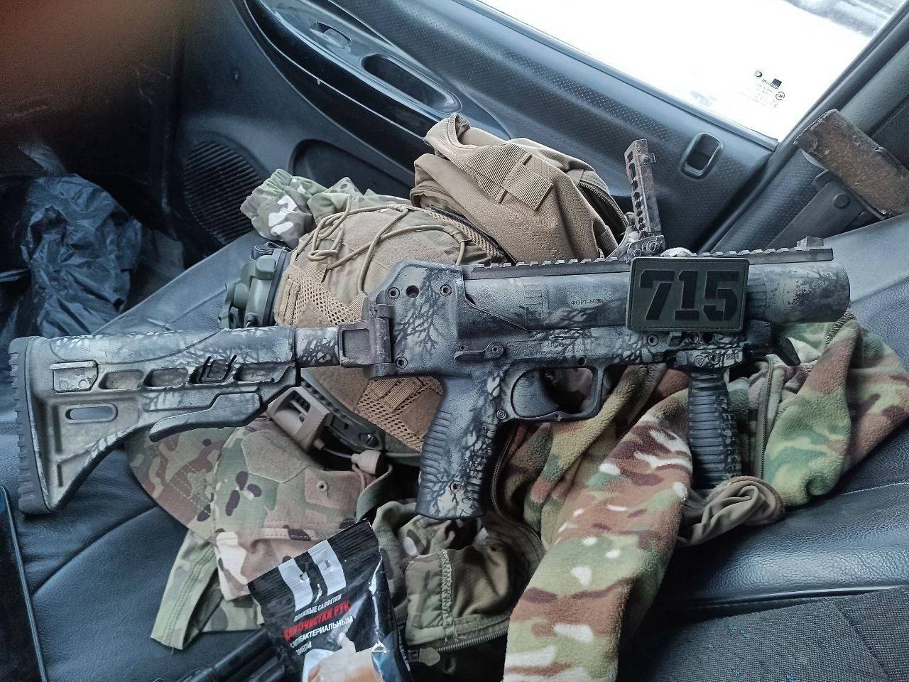 Изображение публикации cb438aa9-41c8-42f1-adad-69b2010b8712