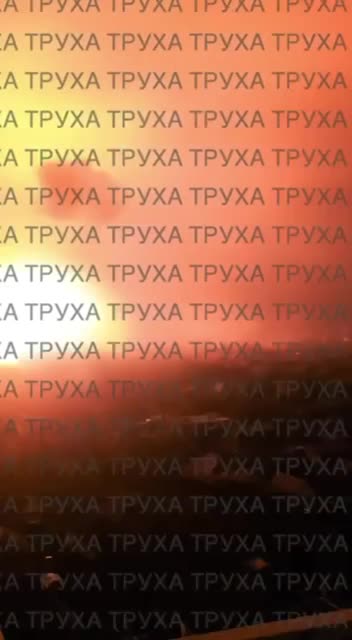 Превью видео