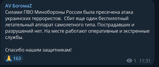 Изображение публикации cc1c9e4d-d621-44ff-ae00-1410832d5a75