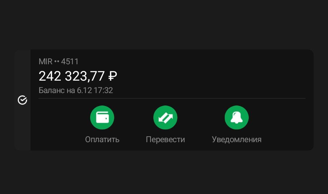 Изображение публикации cc289316-345d-4332-a7a5-6342eabacd25